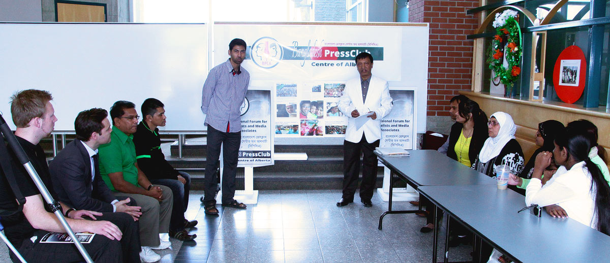 Inauguration meeting of BPCA at the University of MacEwan on Labour Day, May 1, 2014